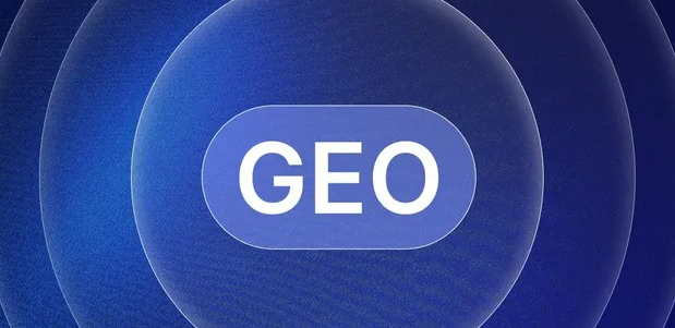 兰坪白族普米族自治县生成式引擎优化赛道升温，盘点 GEO 行业发展态势