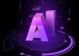 兰坪白族普米族自治县智能化浪潮下，AI如何重塑普通人的生活质感